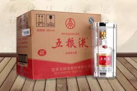 邵原镇五粮液回收