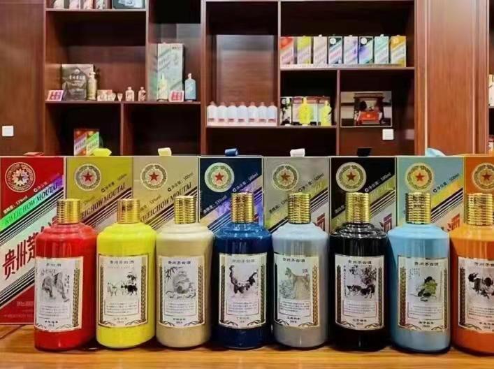 邵原镇名酒鉴定部分方法